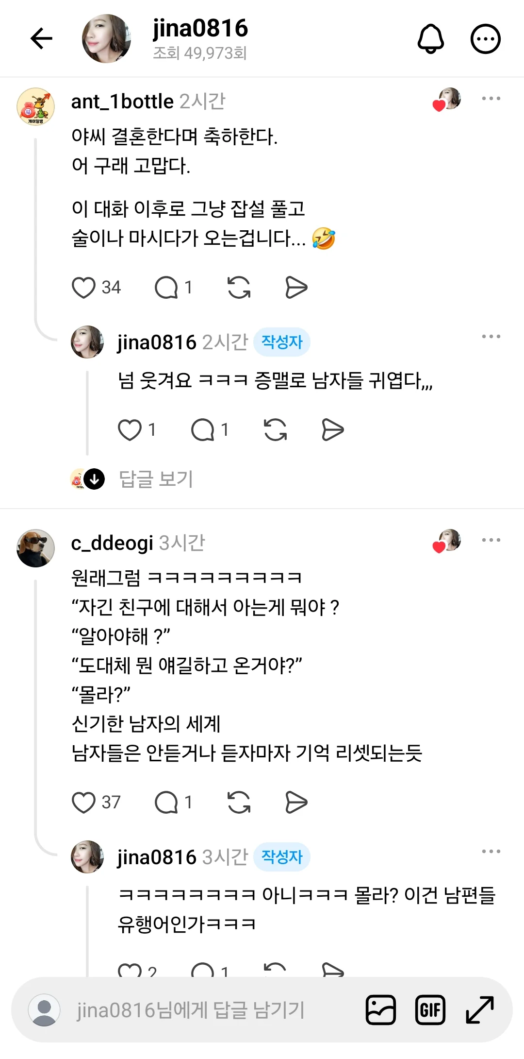 1503175935 38fcefc7