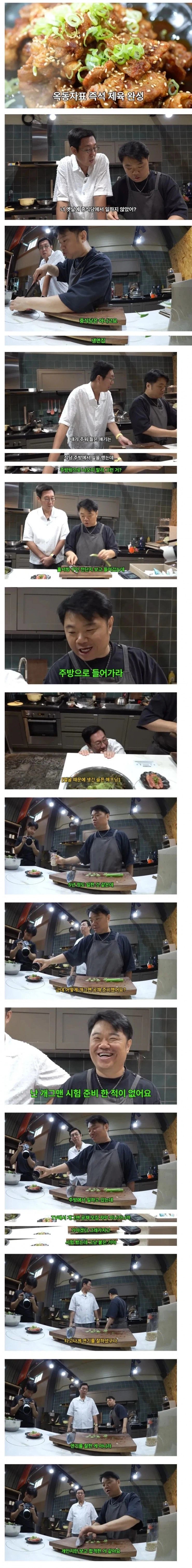 1503498082 5d9301e6