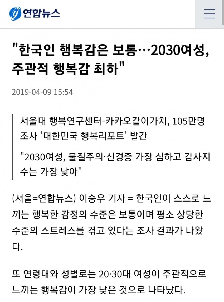 1503509423 b1c59839