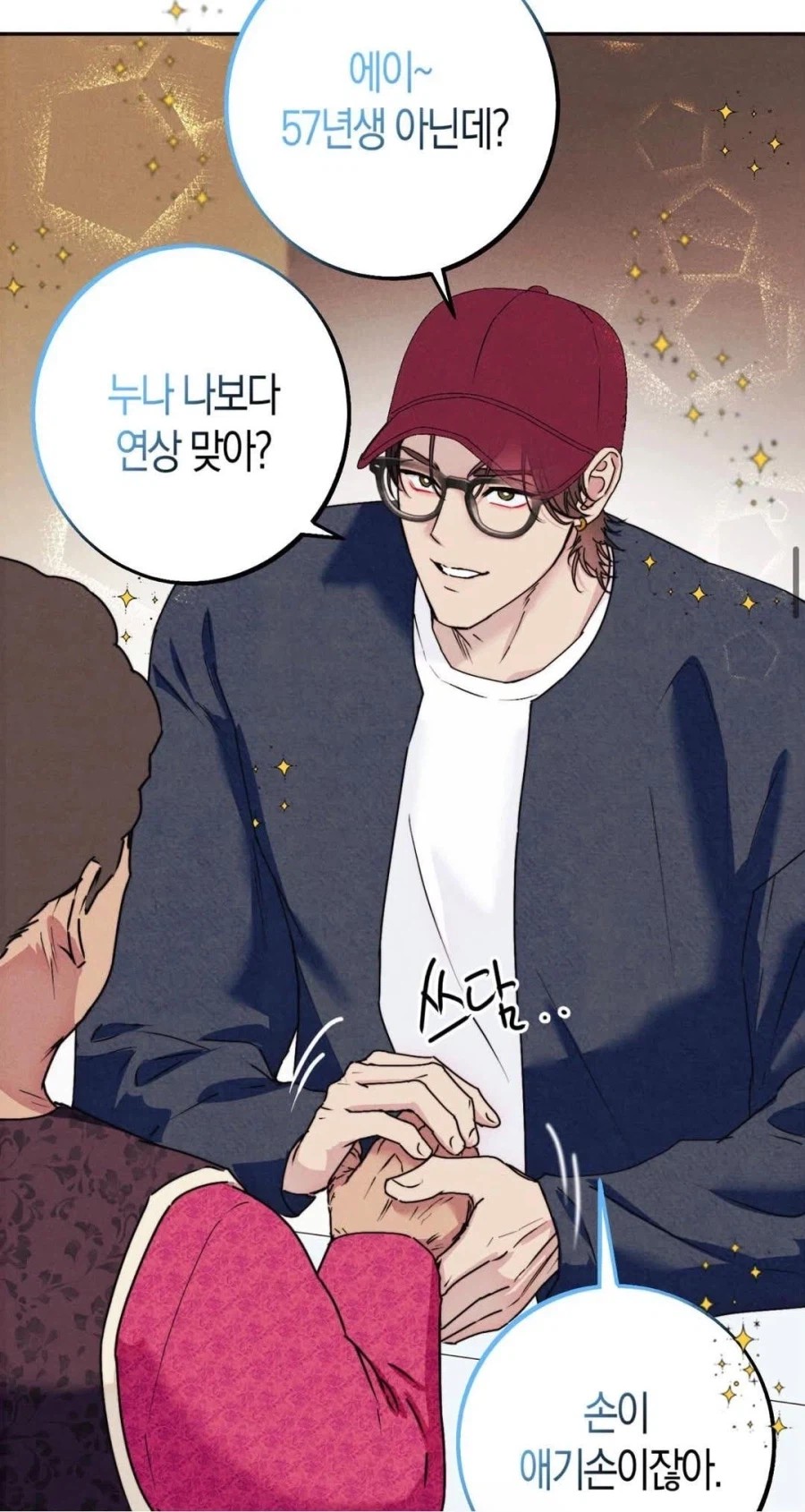 1504038042 582cd939