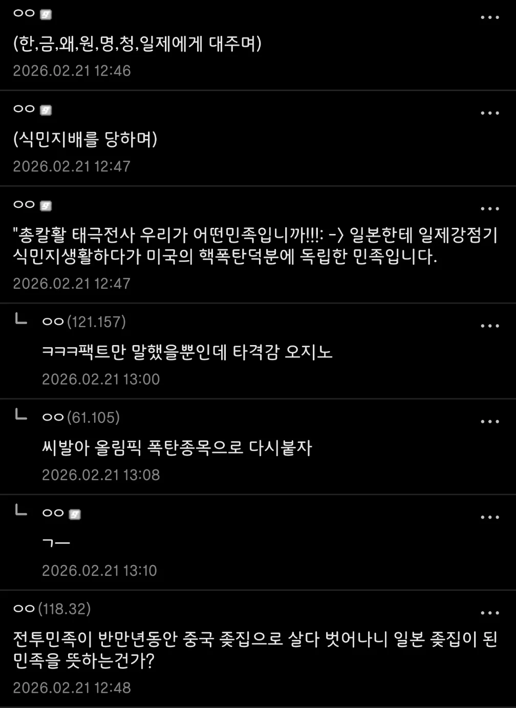 1504079261 76e6cb1c