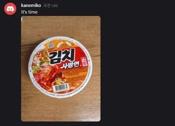 1505067838 65dc98b8