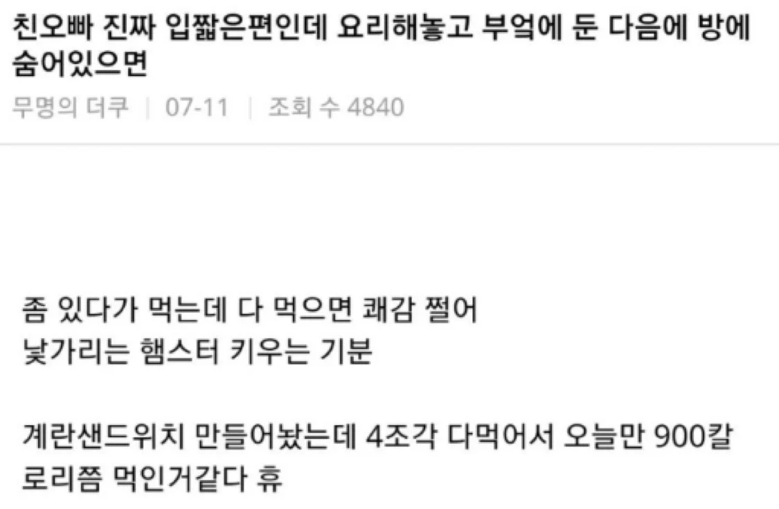1505233033 ab5647f8