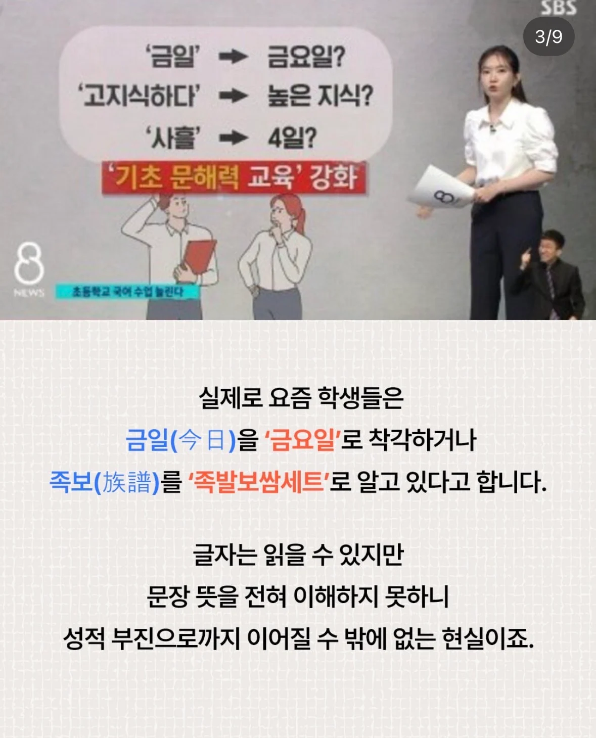 1505573879 680a52ac
