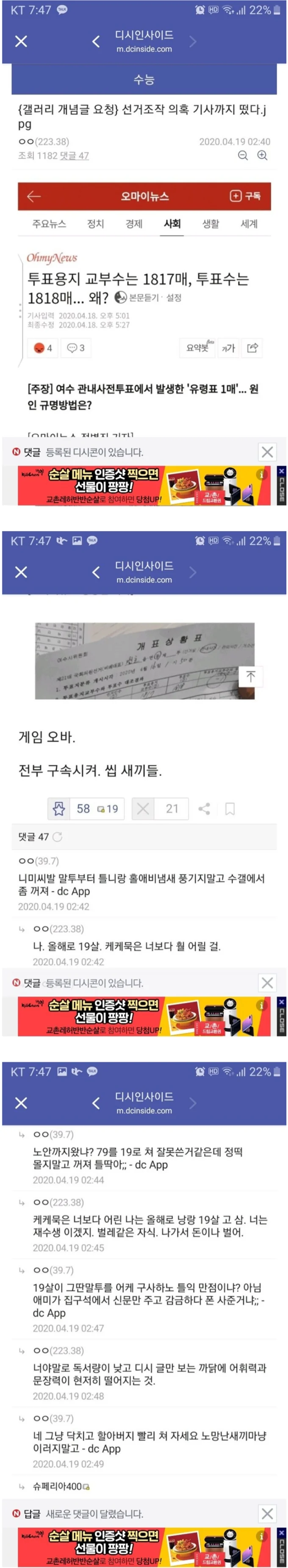 1506058749 d3fc57f2
