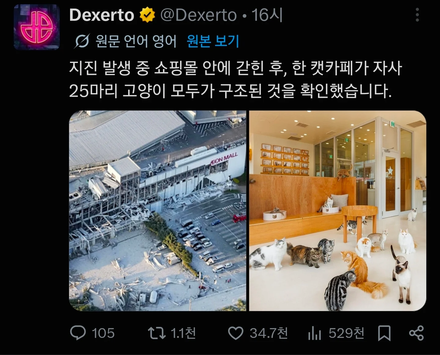 1506094784 d7ec214b