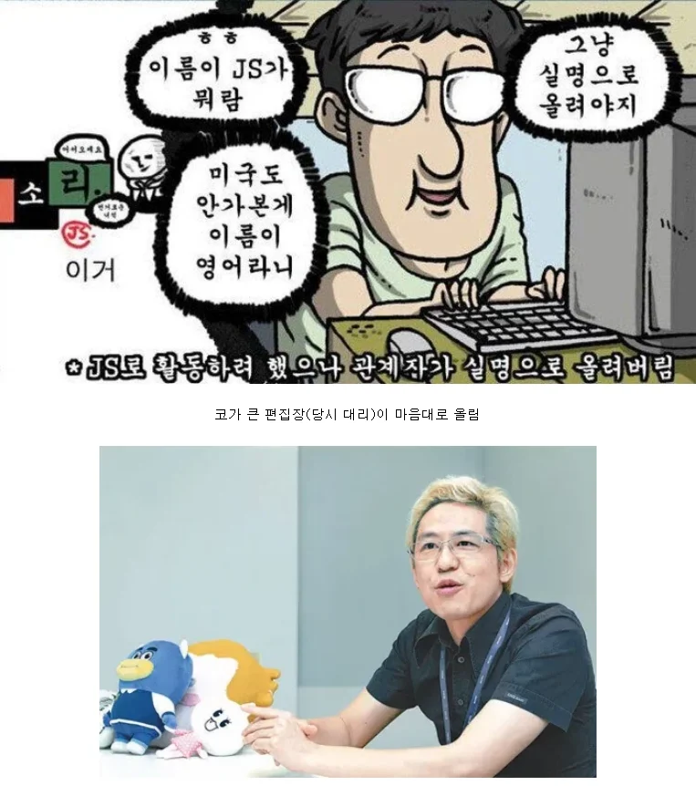 1506325168 27b3be01