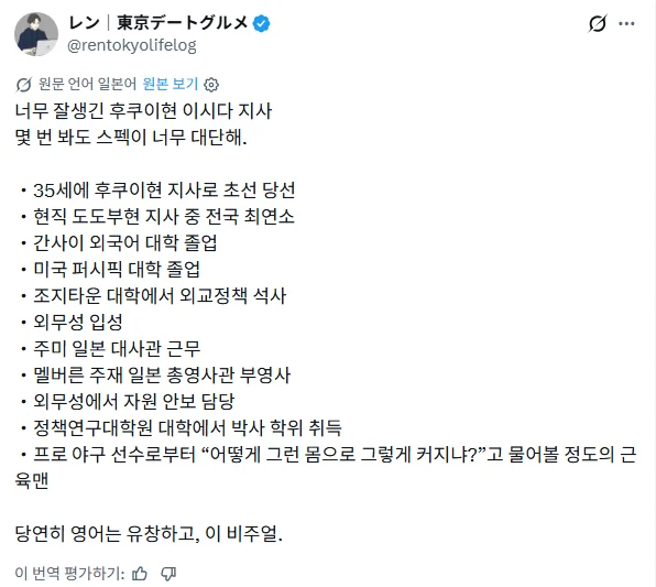 1506344354 874ddb37