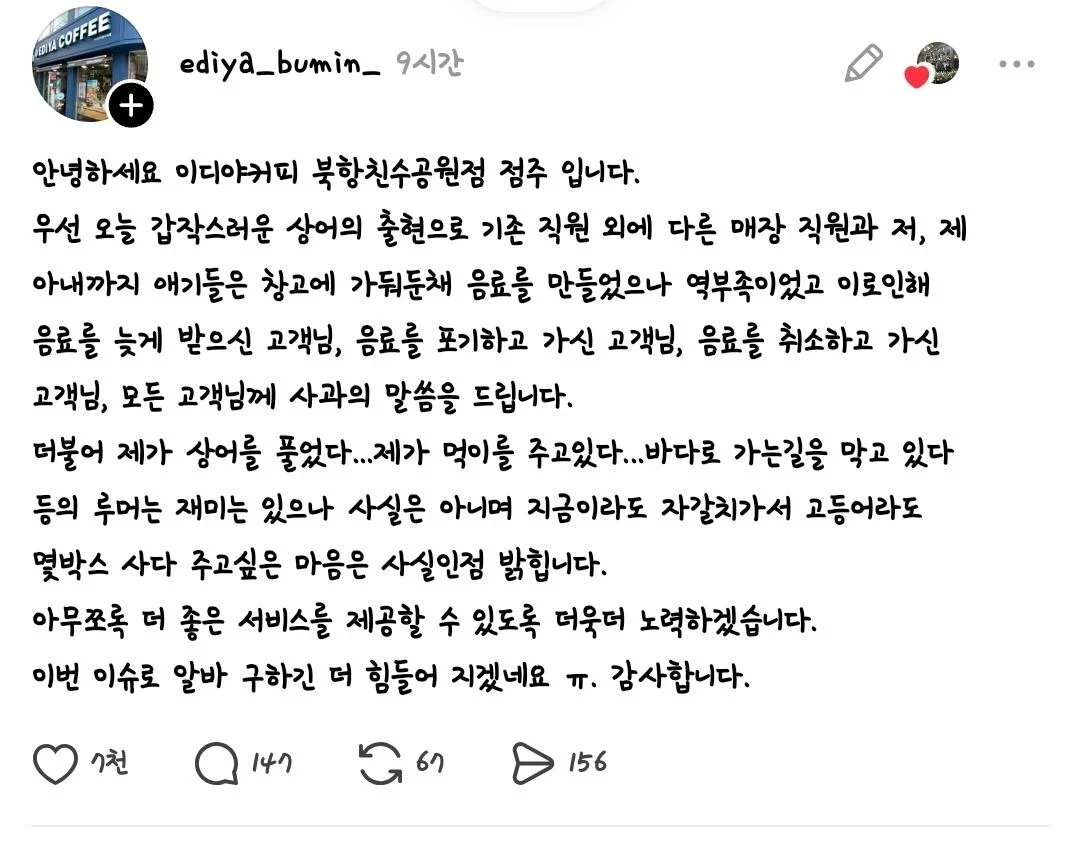 1506442722 d660ac27