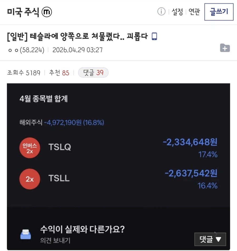 1507108561 37ac57d0
