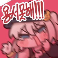 1507218642 c2f85d6b