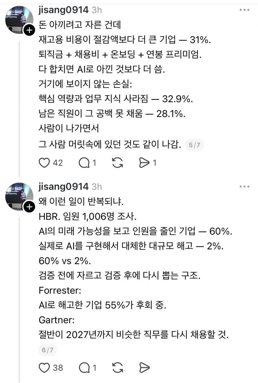 1507305317 48e7b407