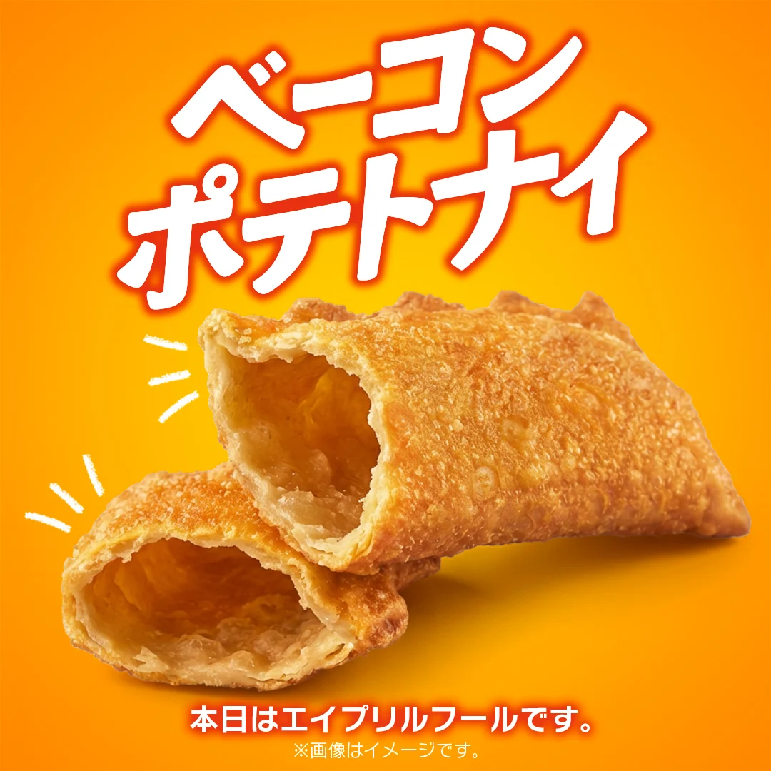 1507404582 57bb7d11