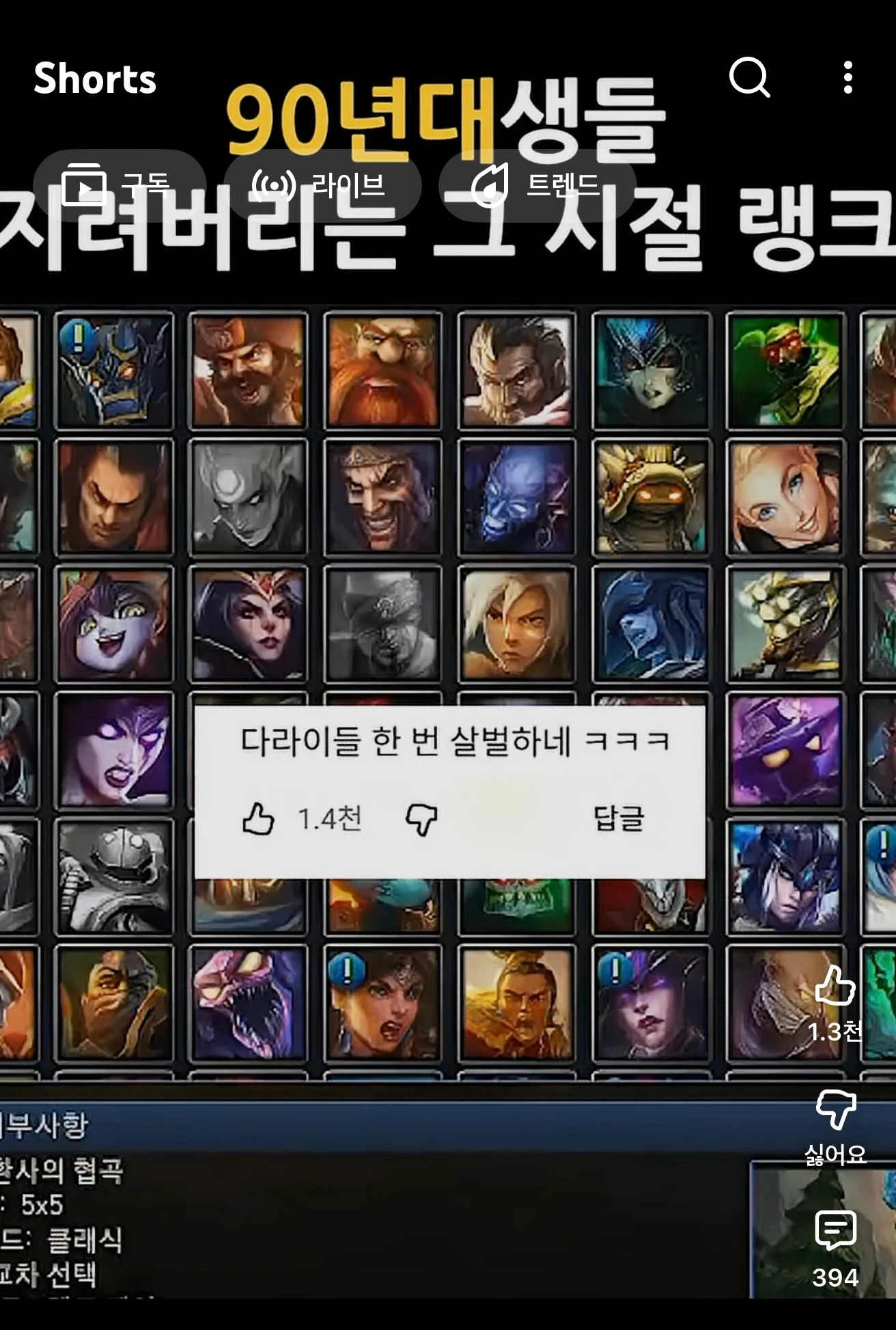 1508075494 fc8ea053