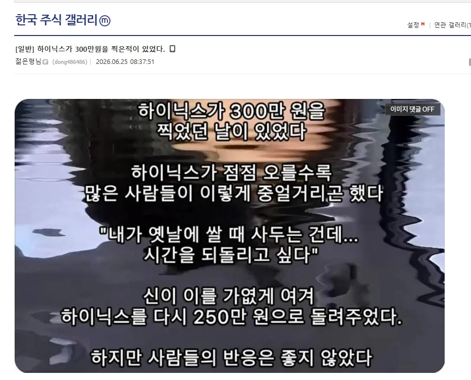 1509101015 86a987e1