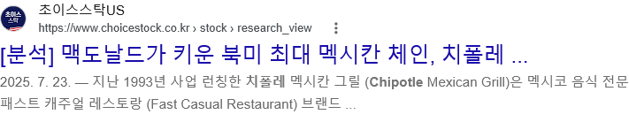 1509158857 9ccef545