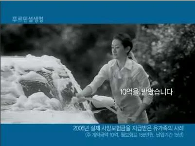 1509161374 5bc31ce1