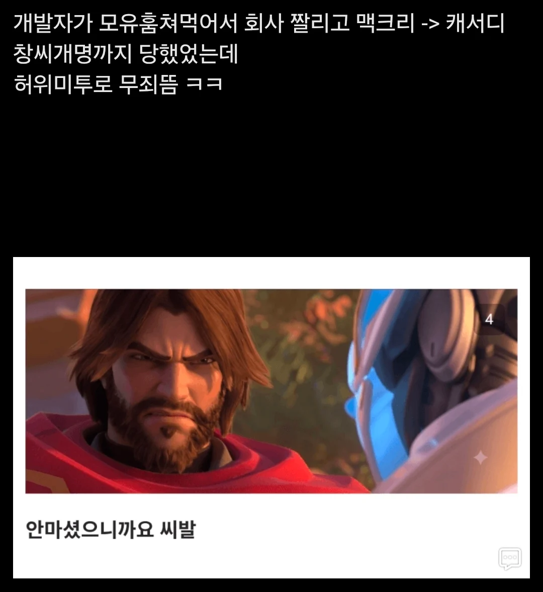 1509588220 8247a069