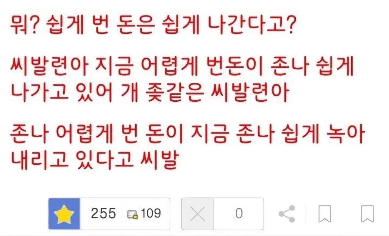 1510021549 7fa53d6b