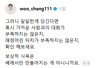1510170464 6ccf104c