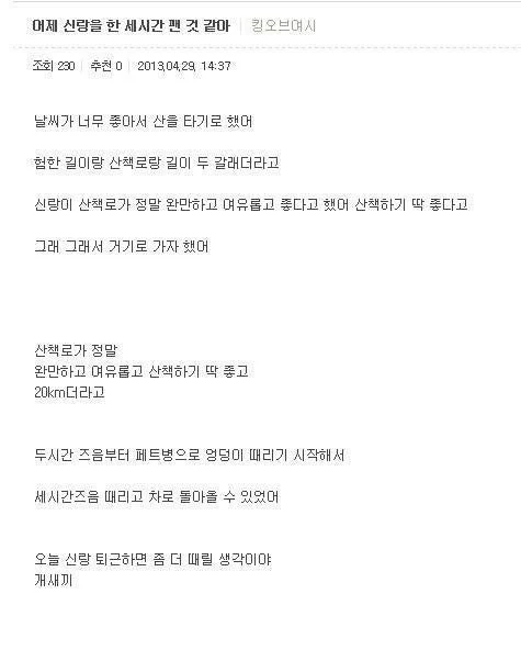 1510237943 eb96d63b