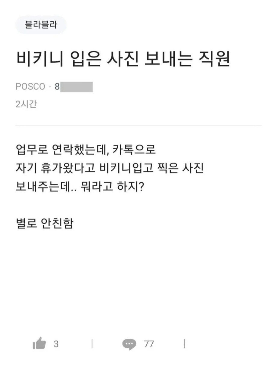 1511530120 8d71da84