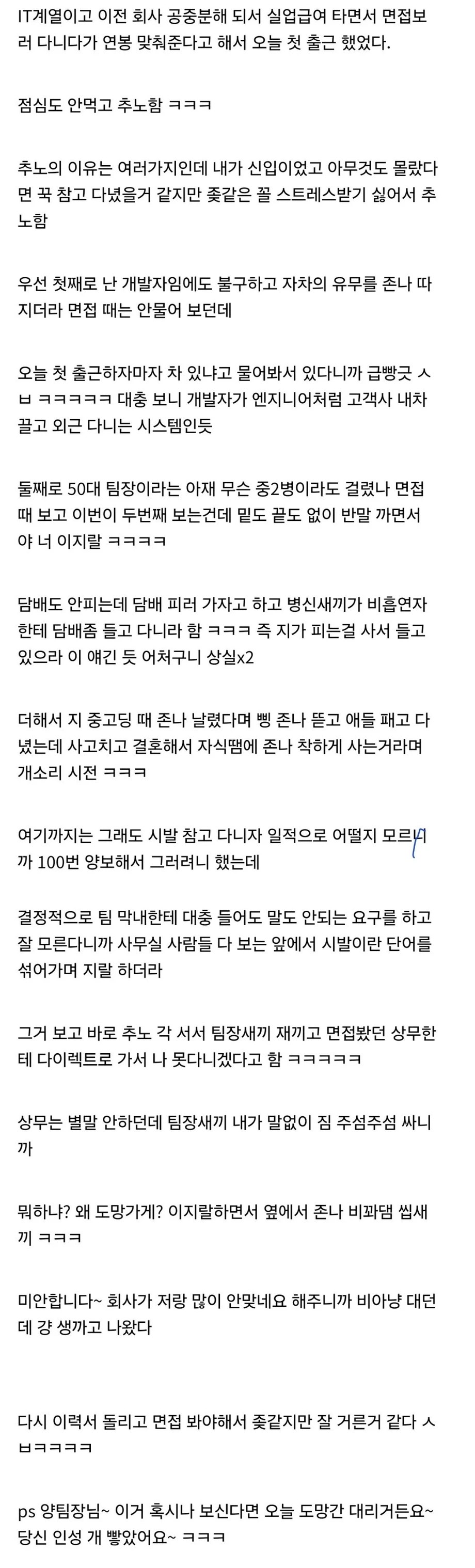 1512234146 ae95d90c