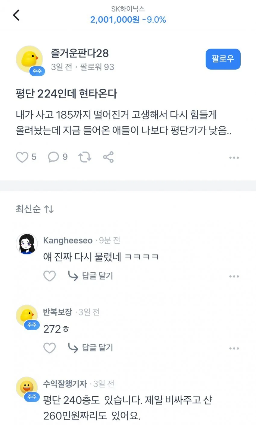 1512491537 8cab2b27