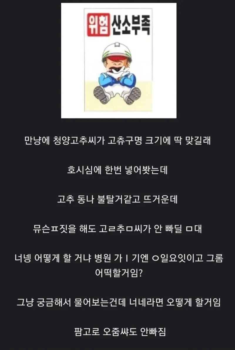 1512571086 147ccd12