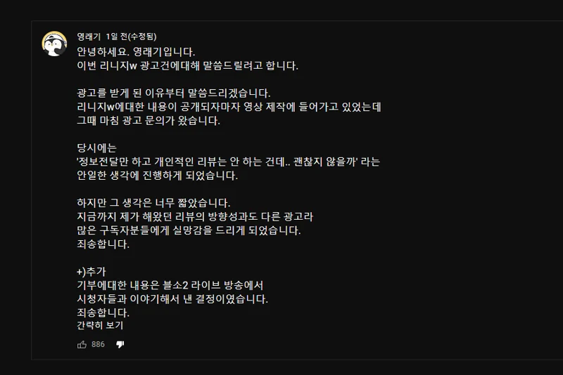 1514085888 ad0ff0dc