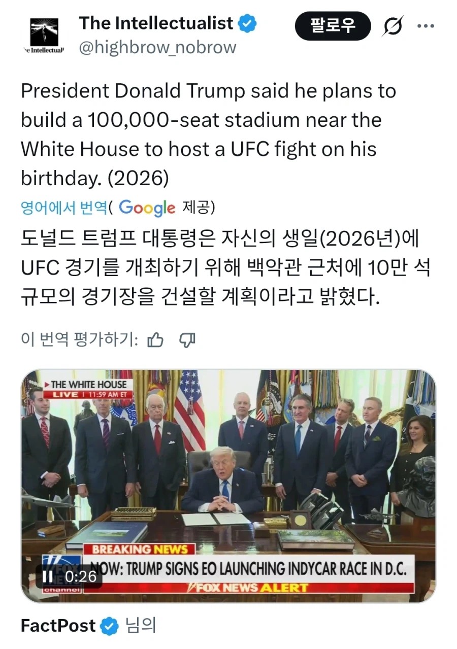 1514124983 a064b965