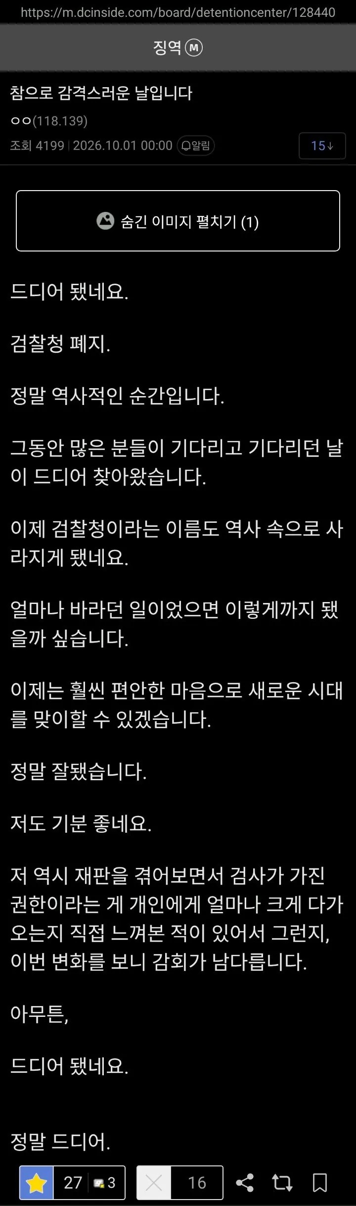 1515068278 66fb1fb2