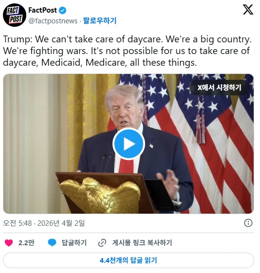 1515214149 52d47355