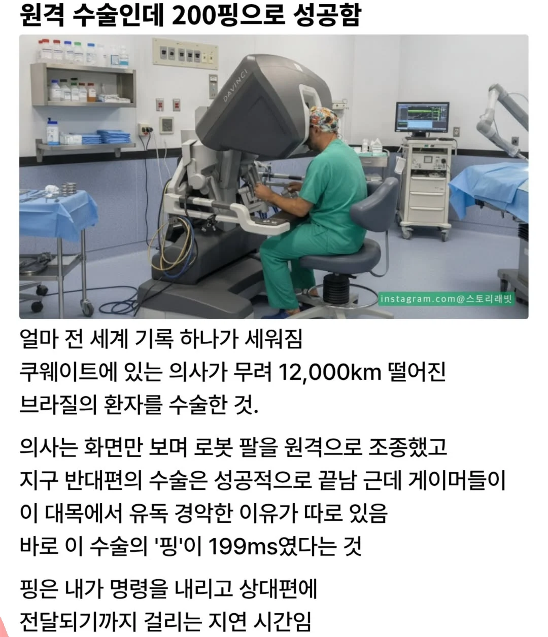 1515291096 d87efb25