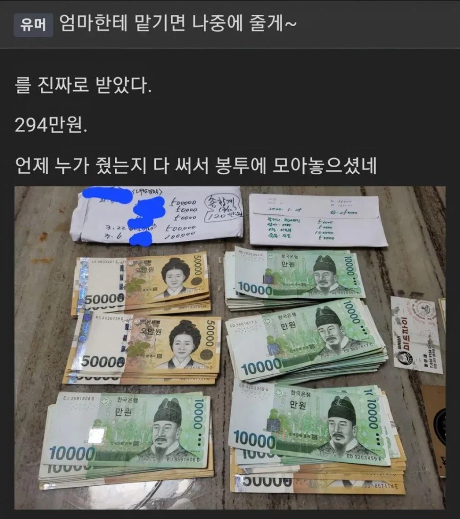 1515397200 8578e418