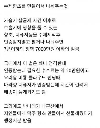 1515495461 0d0bcb9b