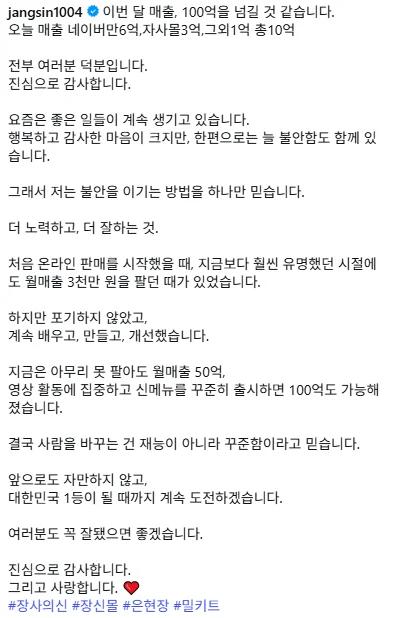1516034469 dfb2468c