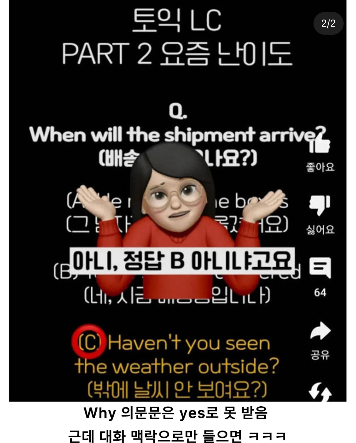 1517041829 7b36ce37