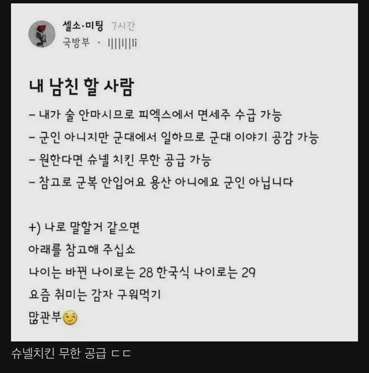 1517140604 5fdee752