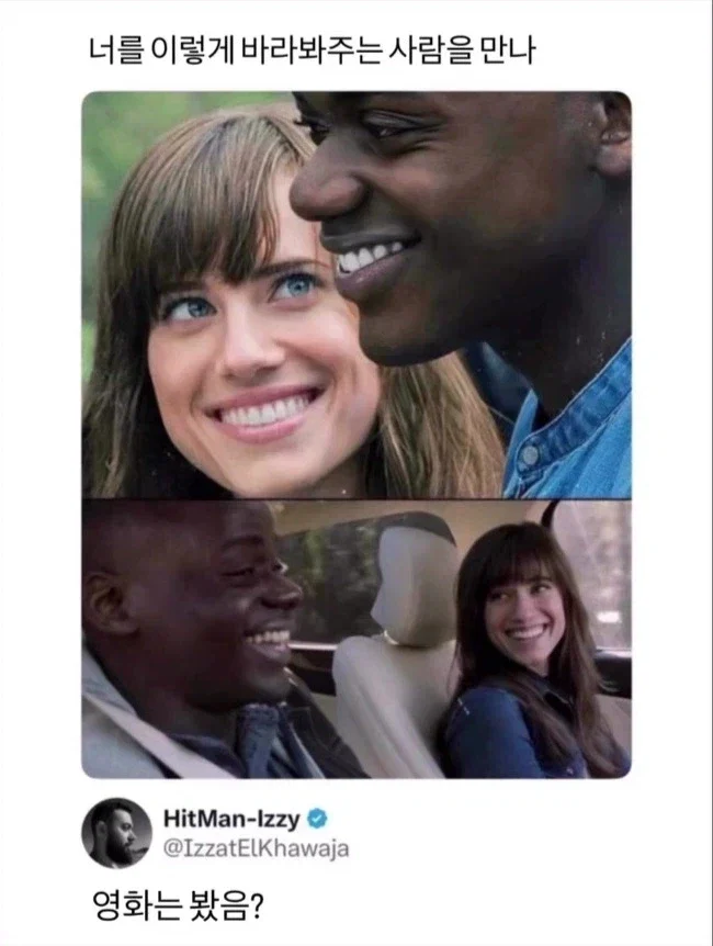1517154224 0f901b95