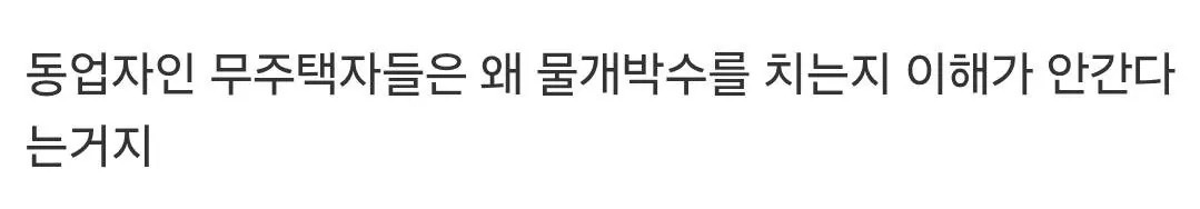 1517219348 c1ddf10e