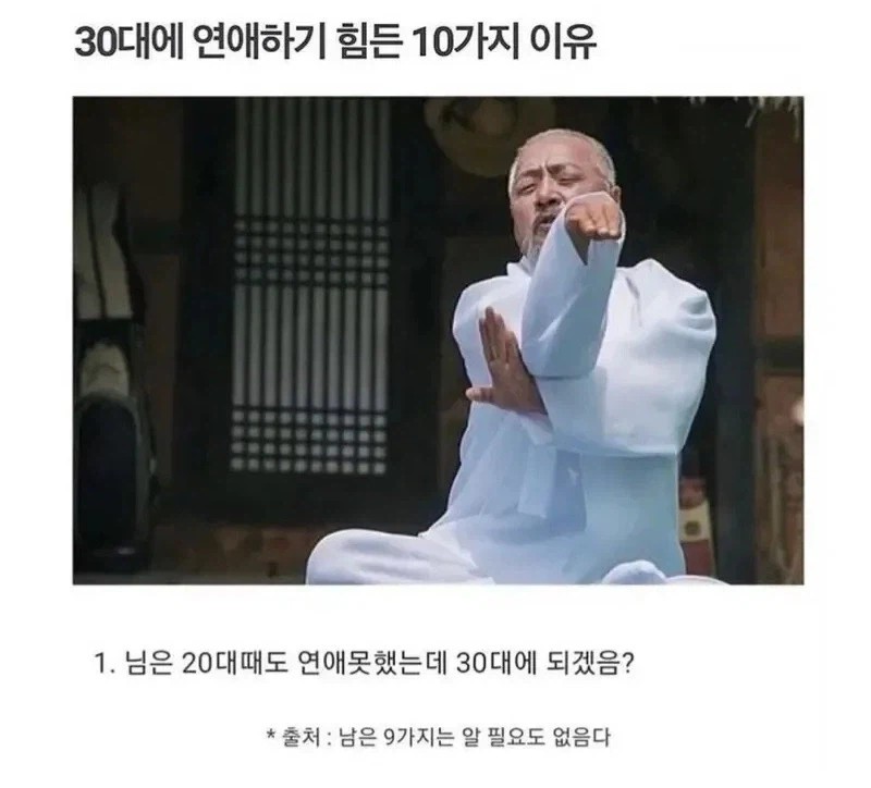 1517445998 f0dffcda