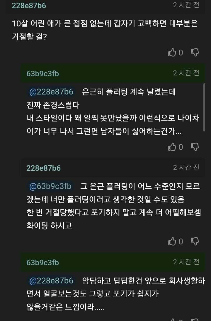 1520108115 6e1e4c42