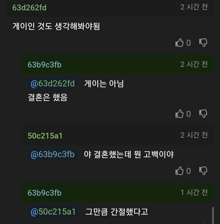 1520113054 8bbffb63