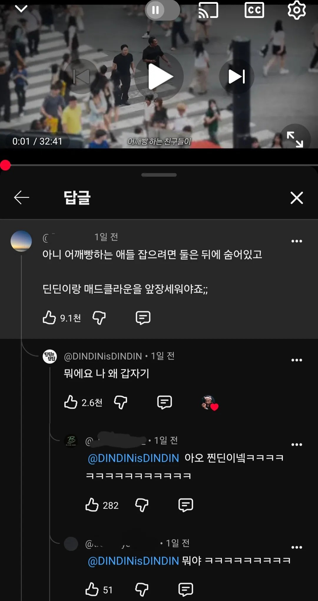 1521593917 e08624df