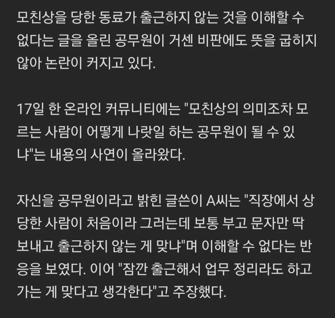 1522546852 dbd55524