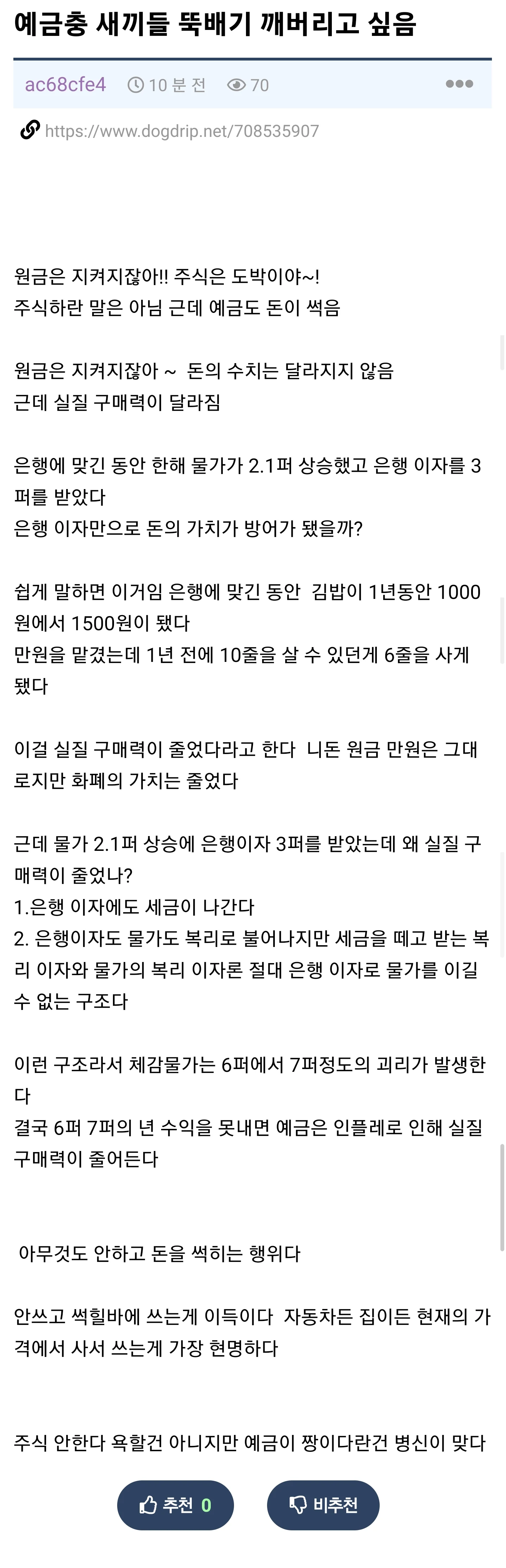 1523193629 1a6fd2ba