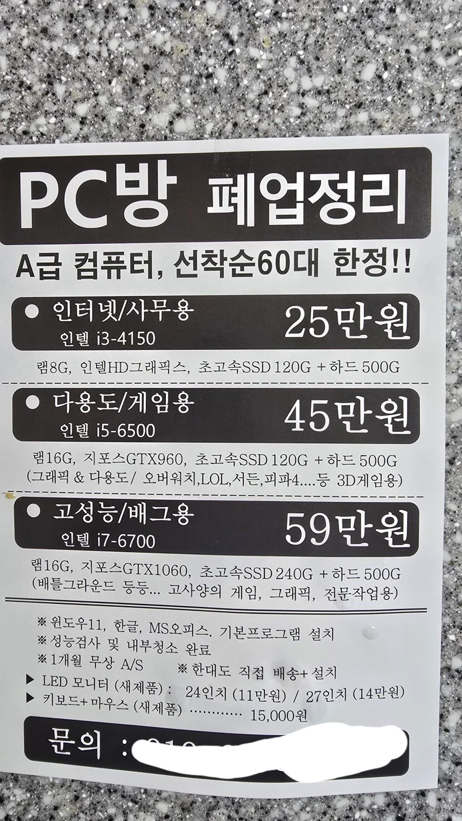 1523353256 4815f1ba