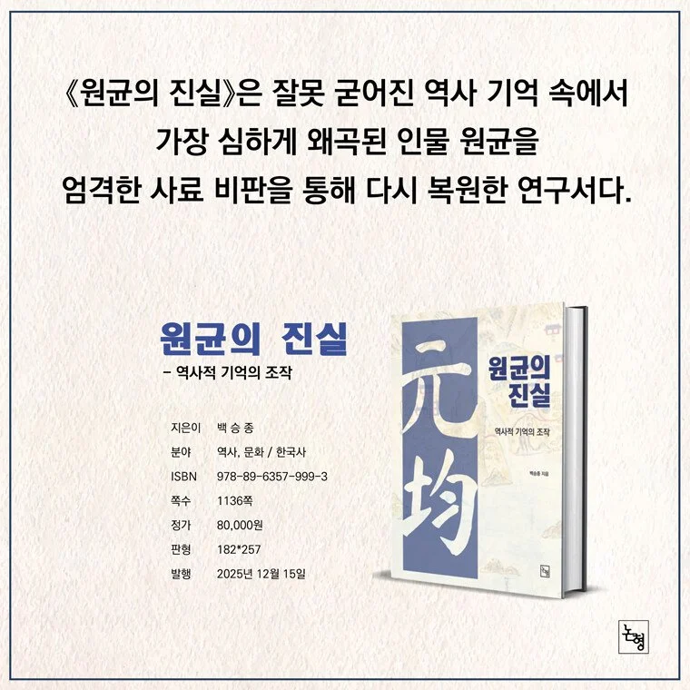 1525000002 c6f03597
