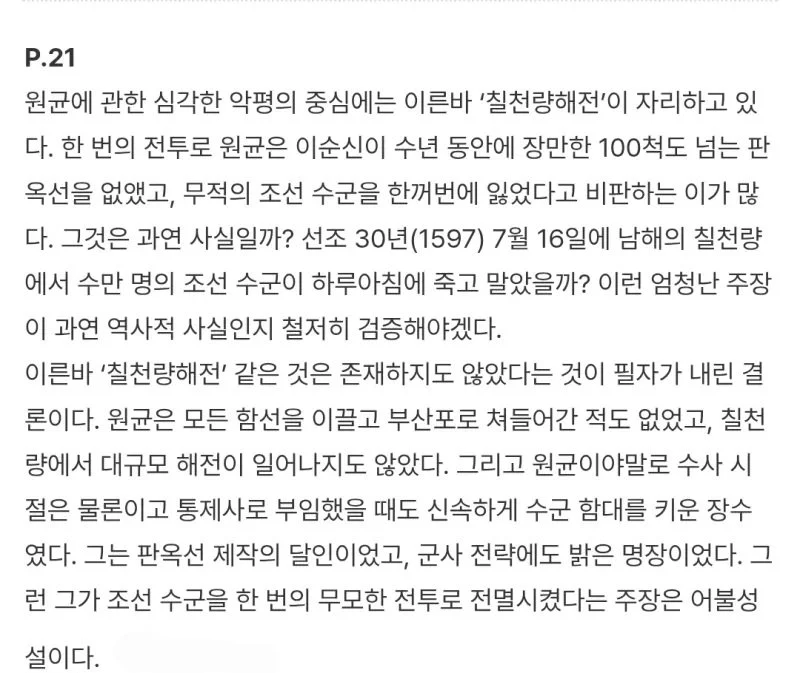 1525011026 cd17bc47